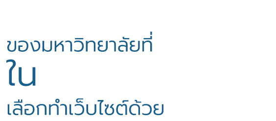 drupalthailand
