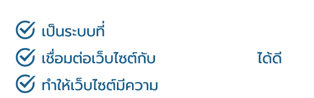 drupalthailand