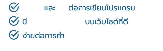 drupalthailand